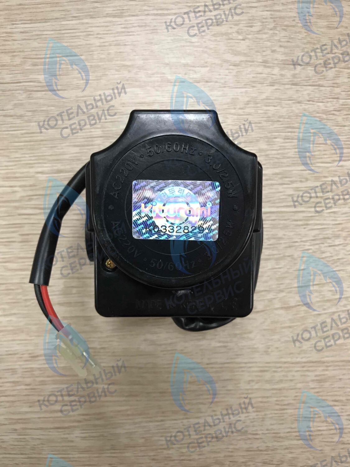 S323100090 Трёхходовой клапан S323100090 ELSOTHERM серия B в Оренбурге